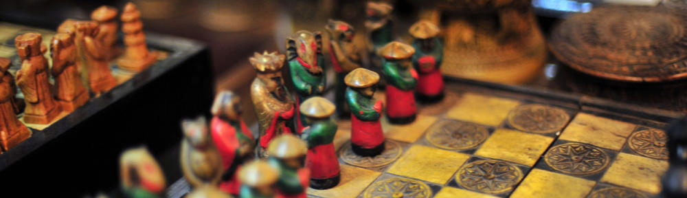 Учет спецодежды, спецобуви и др. СИЗ